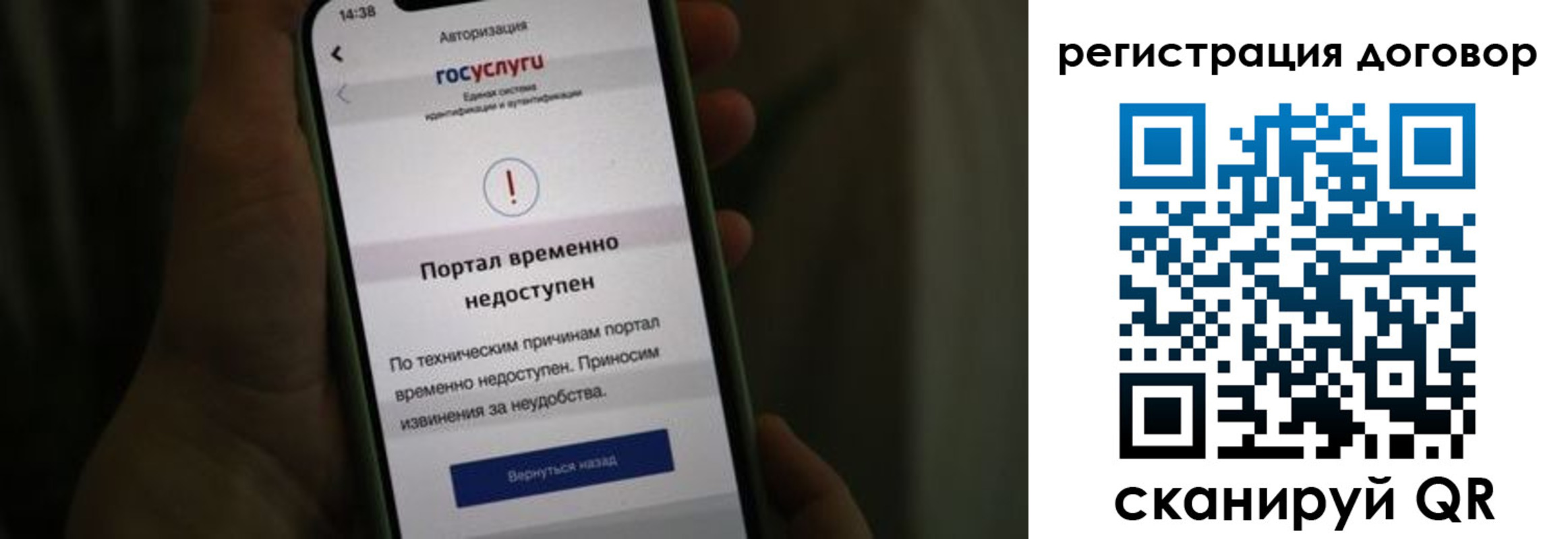 где прописаться в Краснокамске